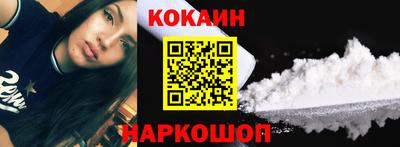 марки nbome Дубна
