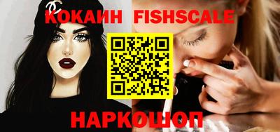 марки nbome Дубна