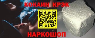 mix Донской