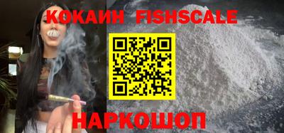 амфетамин Донецк