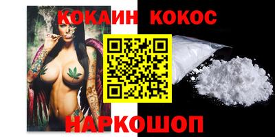 марки nbome Дубна