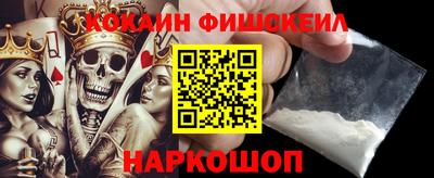 mix Донской