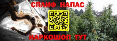 амфетамин Донецк