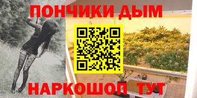 mix Донской