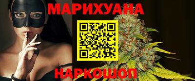 марки nbome Дубна