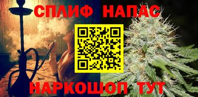 амфетамин Донецк
