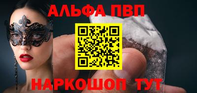 mix Донской