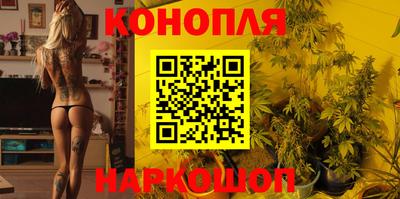 mix Донской