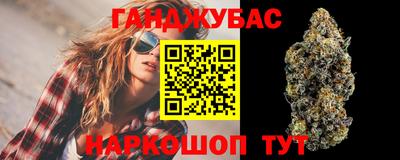 марки nbome Дубна