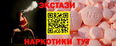 mix Донской