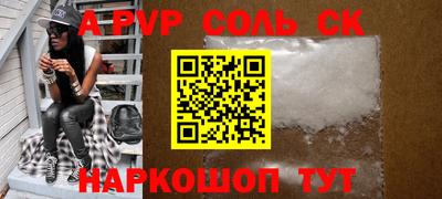 mix Донской