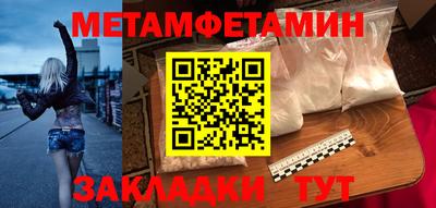 mix Донской