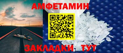 марки nbome Дубна