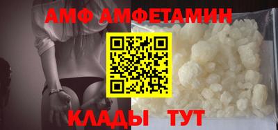 марки nbome Дубна