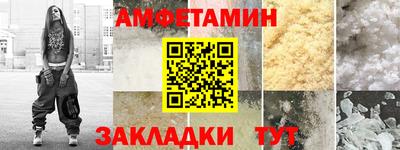 mix Донской