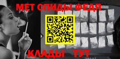 mix Донской