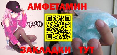mix Донской