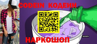 марки nbome Дубна