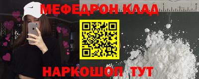 марки nbome Дубна