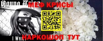 марки nbome Дубна