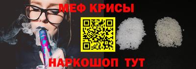 mix Донской